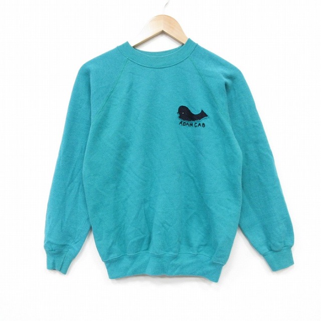 ヘインズ 80s 長袖スウェット クジラ ブルーグリーン S | 古着
