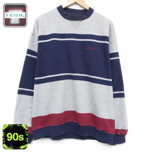 【50%OFF】IZOD 90s 長袖スウェット ワンポイントロゴ グレー XL | 古着