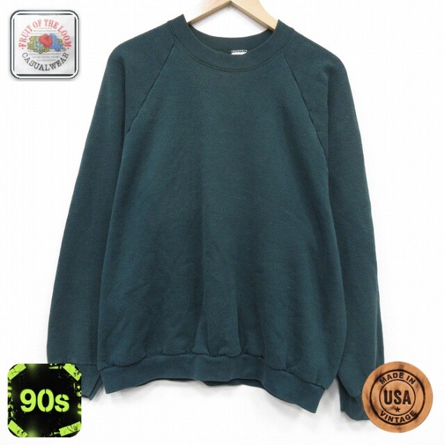【50%OFF】フルーツオブザルーム 90s 長袖スウェット 無地 グリーン XL | 古着