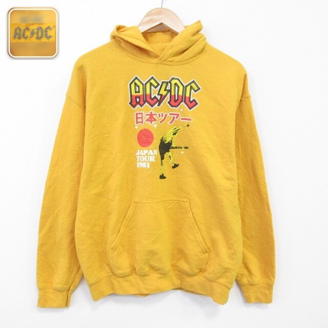 【50%OFF】AC/DC 長袖スウェットパーカー イエロー M | 古着
