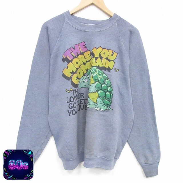 【50%OFF】フルーツオブザルーム 80s 長袖スウェット カメ グレー L | 古着