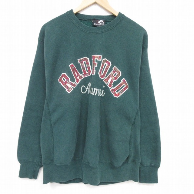90s 長袖スウェット RADFORD 濃グリーン XL | 古着