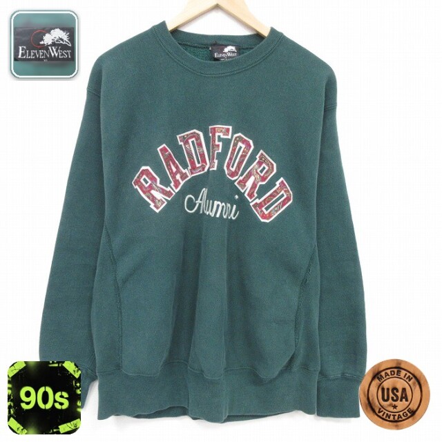 【50%OFF】90s 長袖スウェット RADFORD 濃グリーン XL | 古着