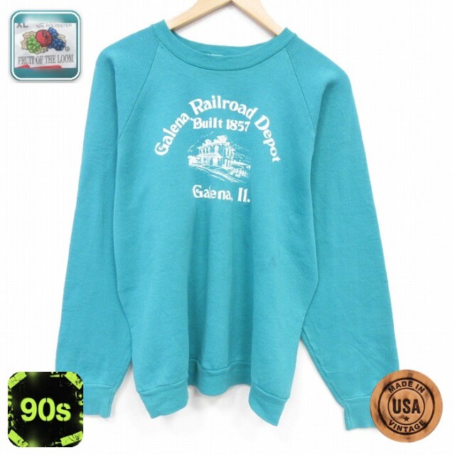 【50%OFF】フルーツオブザルーム 90s 長袖スウェット Galena ライトブルー L | 古着