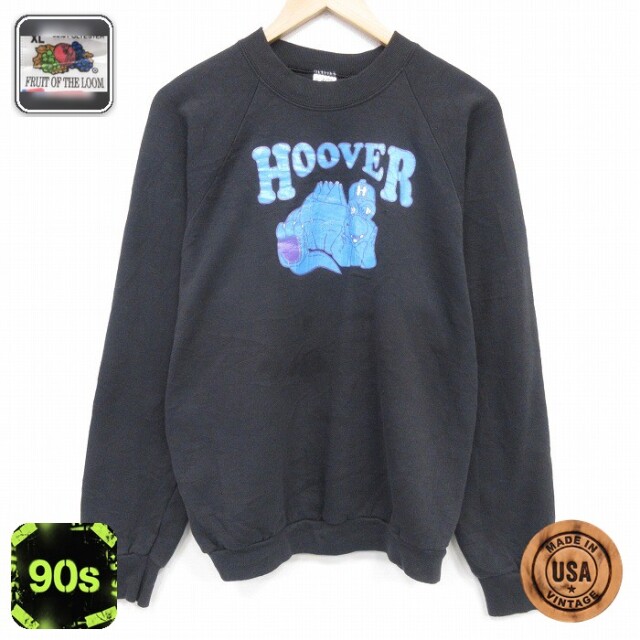 【50%OFF】フルーツオブザルーム 90s 長袖スウェット HOOVER ブラック XL | 古着