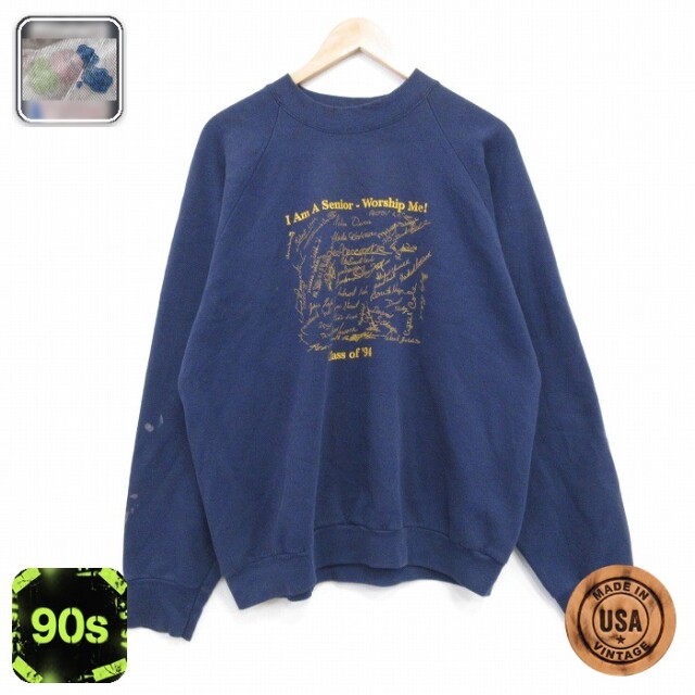 フルーツオブザルーム 90s 長袖スウェット Class ネイビー L | 古着