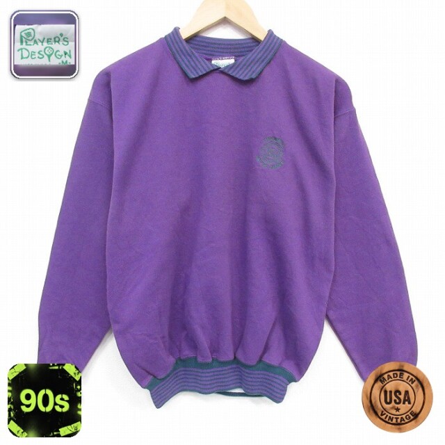 【50%OFF】90s 長袖スウェット 襟付き パープル M | 古着