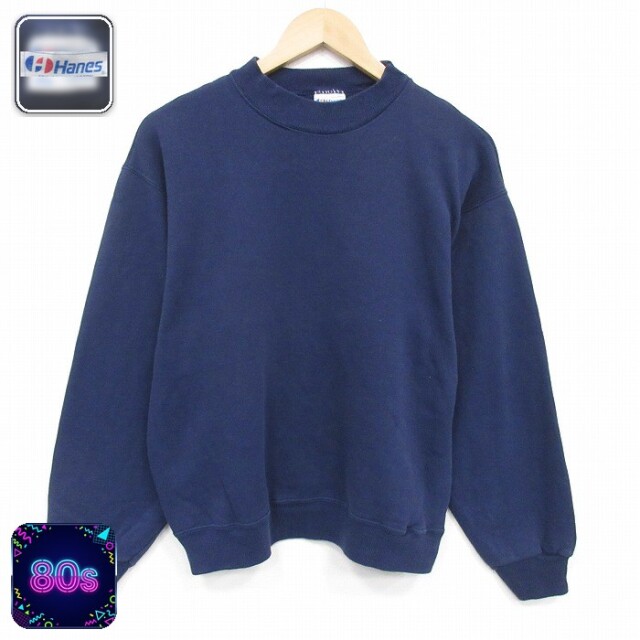 【50%OFF】ヘインズ 80s 長袖スウェット ネイビー M | 古着