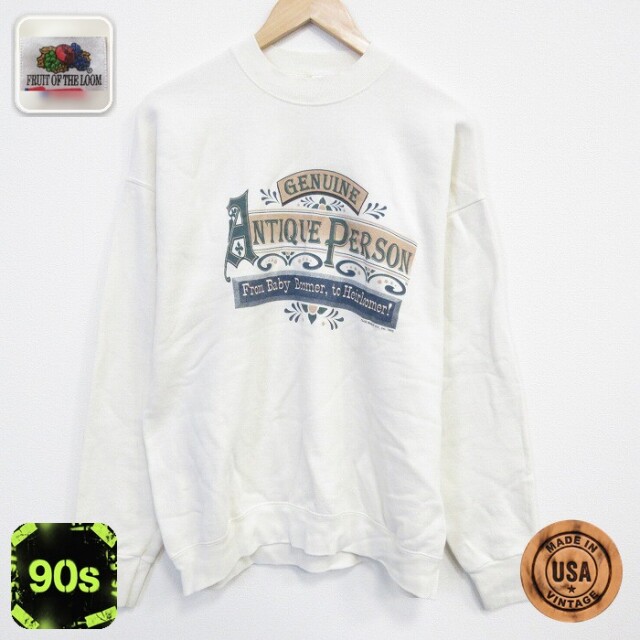 【50%OFF】フルーツオブザルーム 90s 長袖スウェット アンティーク ベージュ L | 古着