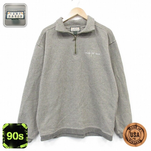 【50%OFF】CDB 90s ハーフジップスウェット 霜降り ベージュ XL | 古着