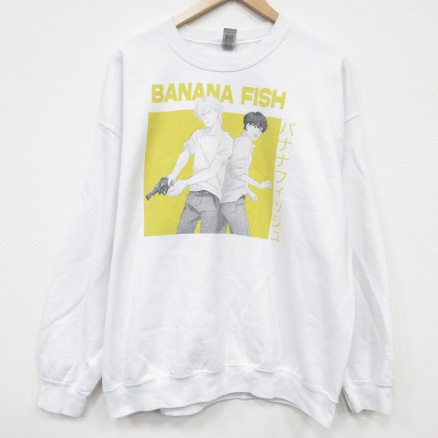 長袖スウェット バナナフィッシュ ホワイト XL | 古着