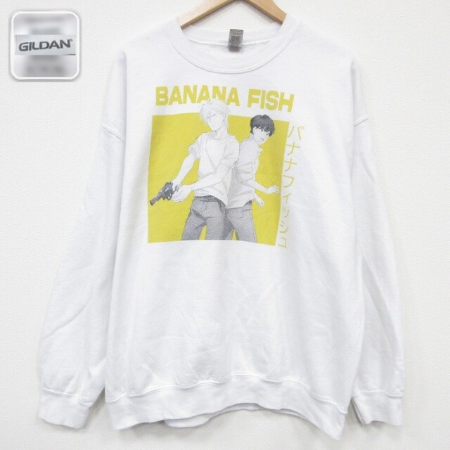 【50%OFF】長袖スウェット バナナフィッシュ ホワイト XL | 古着