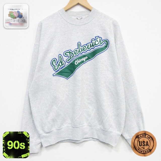 【50%OFF】フルーツオブザルーム 90s 長袖スウェット シカゴ グレー XL | 古着