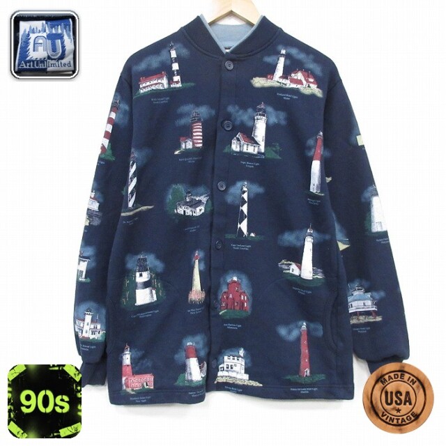 【50%OFF】ART UNLIMITED 90s 長袖スウェットカーディガン 灯台 ネイビー L | 古着