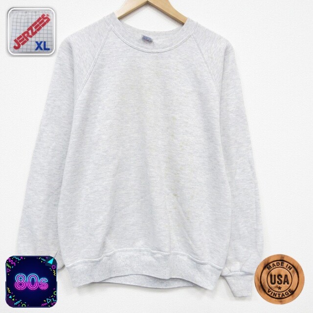 【50%OFF】ジャージーズ 80s 長袖スウェット グレー L | 古着