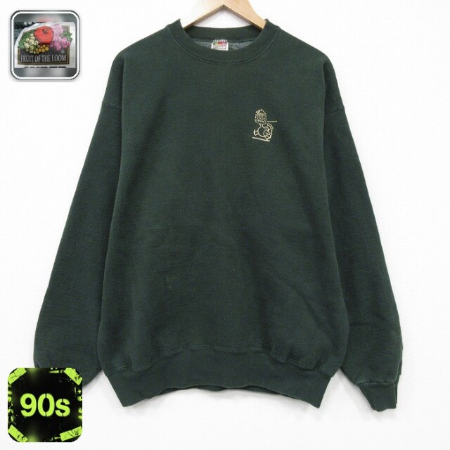 【50%OFF】フルーツオブザルーム 90s 長袖スウェット フードサービス グリーン XL | 古着