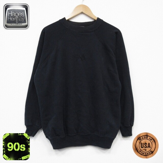 【20%OFF】ヘインズ 90s 長袖スウェット ラグラン ブラック メンズL相当 | 古着