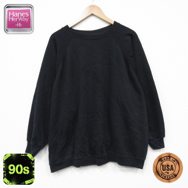 【20%OFF】ヘインズ 90s ラグランスウェット ブラック メンズXL相当 | 古着