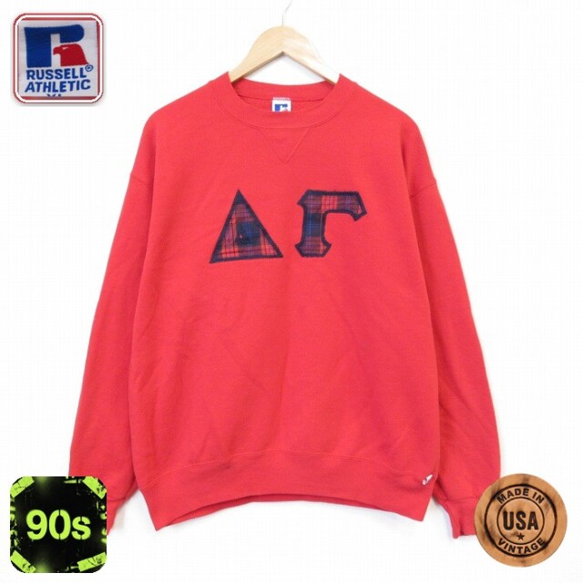 【20%OFF】ラッセル 90s 長袖スウェット ギリシャ文字 レッド メンズL相当 | 古着
