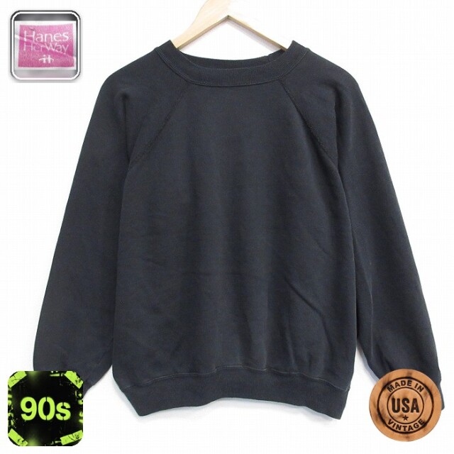 【20%OFF】ヘインズ 90s 長袖スウェット ブラック メンズL相当 | 古着
