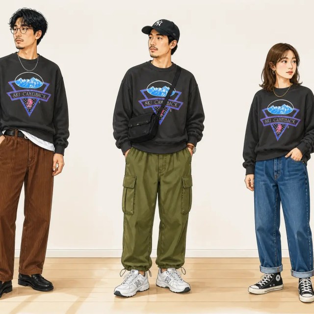 古着屋RushOut