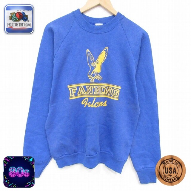 【20%OFF】フルーツオブザルーム 80s 長袖スウェット ファルコンズ ブルー メンズM相当 | 古着