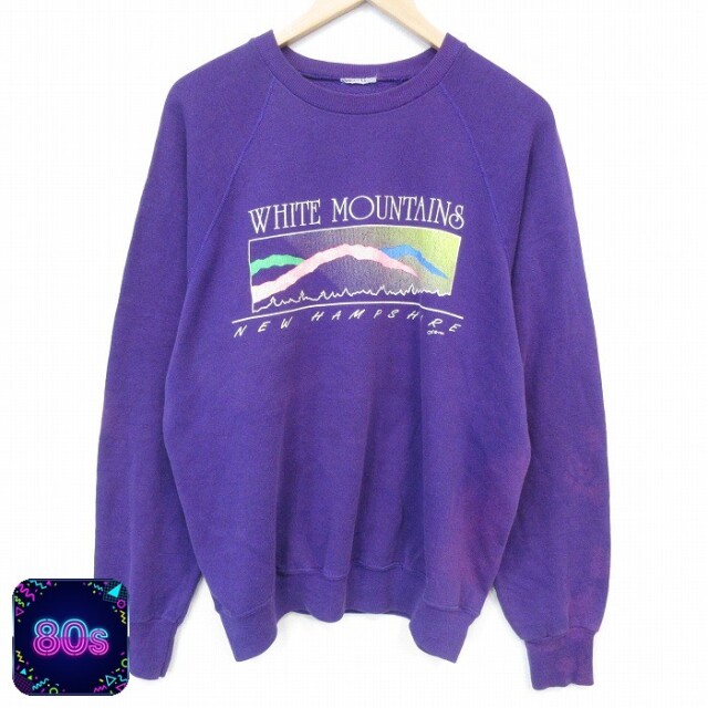 【20%OFF】80s ラグランスウェット ニューハンプシャー パープル メンズL相当 | 古着