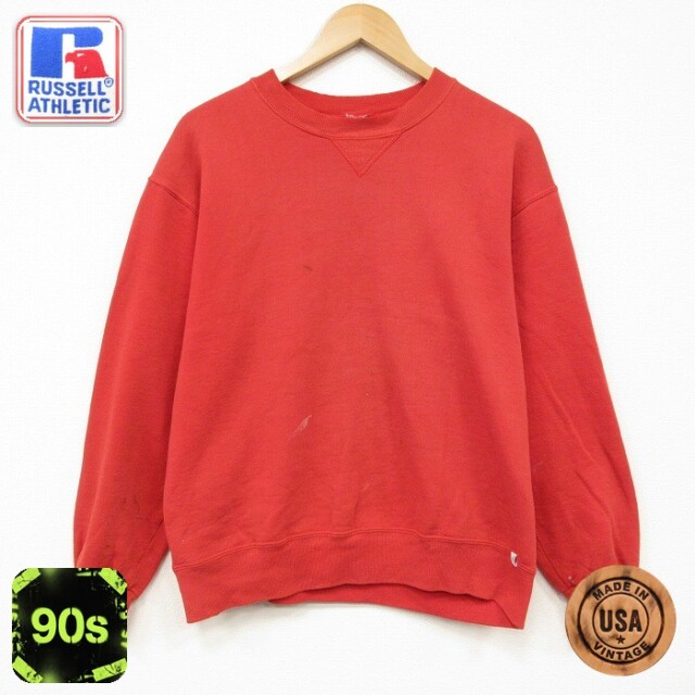 【20%OFF】ラッセル 90s 長袖スウェット バーガンディ メンズL相当 | 古着