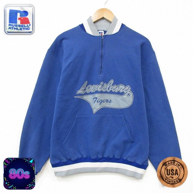 【20%OFF】ラッセル 80s ハーフジップスウェット タイガース ブルー メンズL相当 | 古着