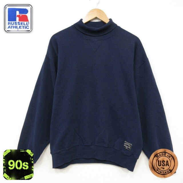 【20%OFF】ラッセル 90s 長袖スウェット ハイネック ネイビー メンズL相当 | 古着