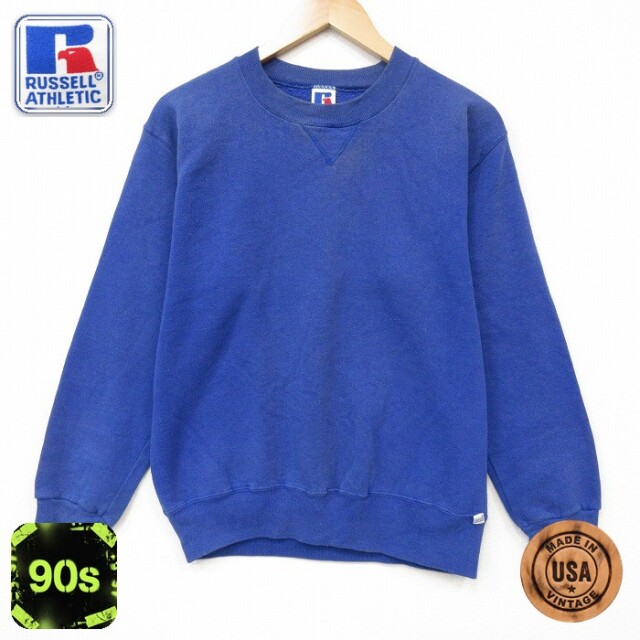 【20%OFF】ヘインズ 90s 長袖スウェット ブルー メンズM相当 | 古着