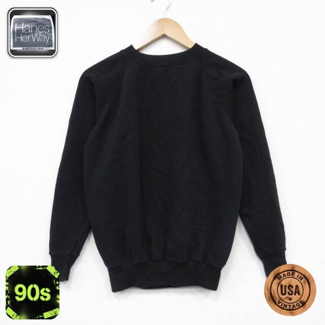 【20%OFF】ヘインズ 90s 長袖スウェット ラグラン ブラック メンズS相当 | 古着