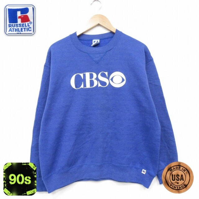 【20%OFF】ラッセル 90s 長袖スウェット CBS ブルー メンズL相当 | 古着
