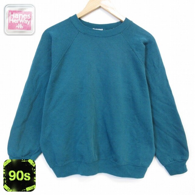 ヘインズ 90s 長袖スウェット ラグラン ライトブルー メンズL相当 | 古着