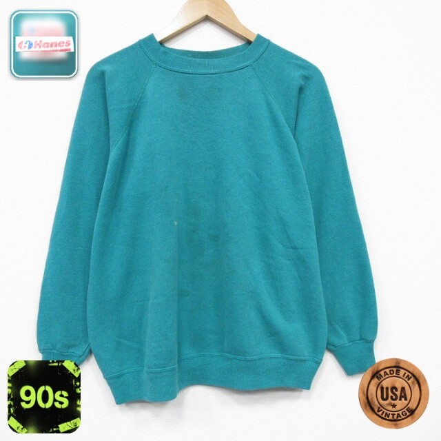 【20%OFF】ヘインズ 90s 長袖スウェット ラグラン グリーン メンズL相当 | 古着