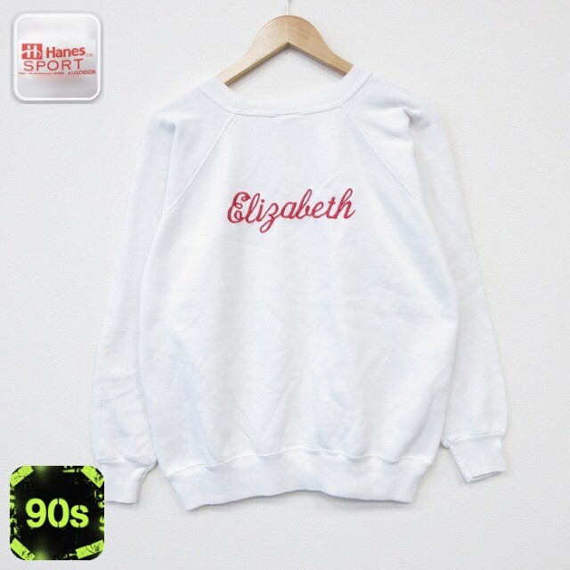 【20%OFF】ヘインズ 90s 長袖スウェット Eligabeth ホワイト メンズM相当 | 古着