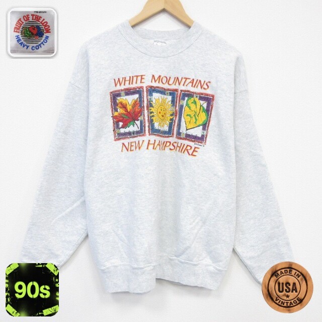 【20%OFF】フルーツオブザルーム 90s 長袖スウェット ニューハンプシャー グレー メンズXL相当 | 古着