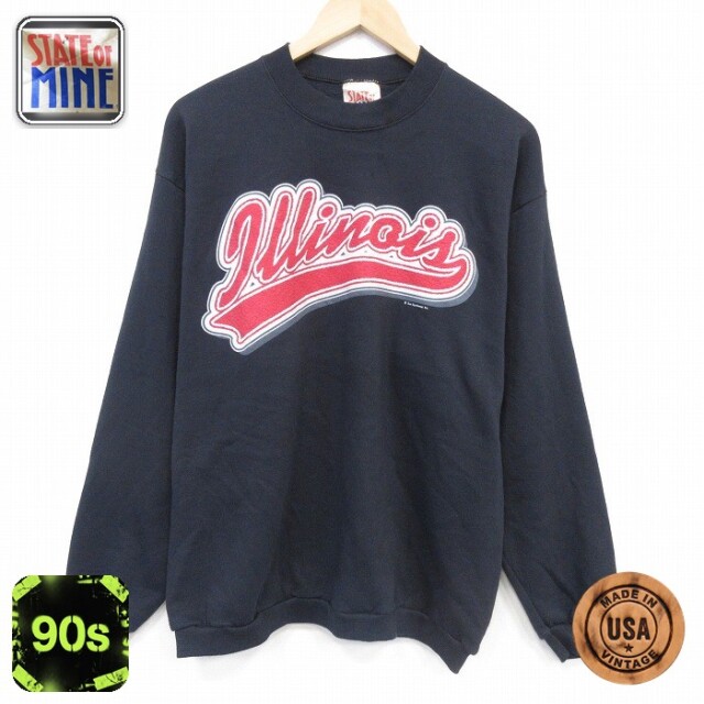 【20%OFF】90s 長袖スウェット イリノイ ブラック メンズL相当 | 古着