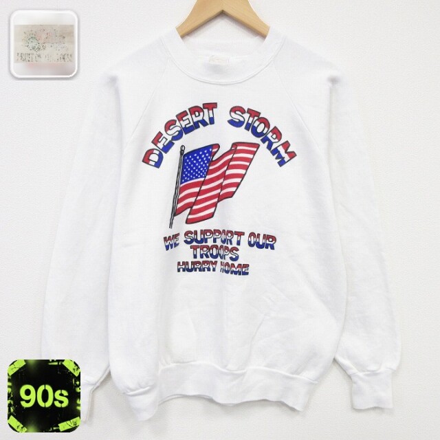 【20%OFF】フルーツオブザルーム 90s 長袖スウェット 湾岸戦争 ホワイト メンズM相当 | 古着