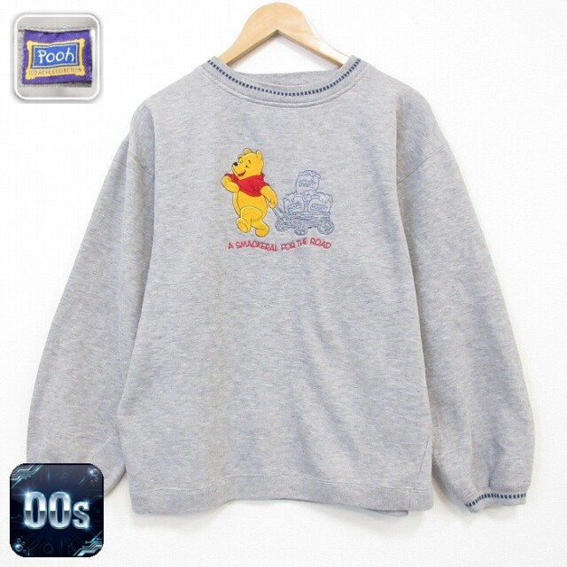 【20%OFF】00s 長袖スウェット くまのプーさん グレー メンズM相当 | 古着
