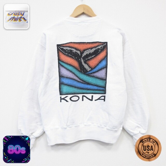 Crazy Shirts 80s 長袖スウェット KONA ホワイト メンズM相当 | 古着