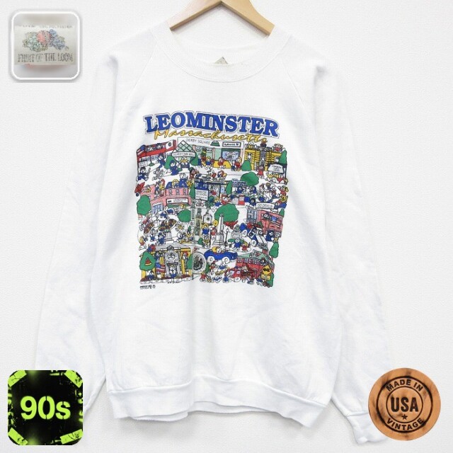 【20%OFF】フルーツオブザルーム 90s 長袖スウェット レオミンスター ホワイト メンズXL相当 | 古着