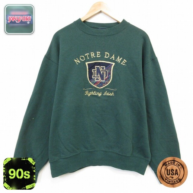 【20%OFF】ジャンスポーツ 90s 長袖スウェット ノートルダム グリーン メンズL相当 | 古着