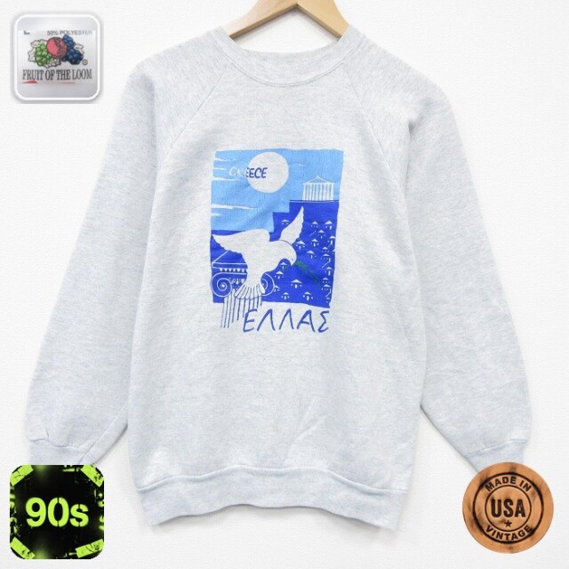 フルーツオブザルーム 90s 長袖スウェット 鳥 グレー メンズM相当 | 古着