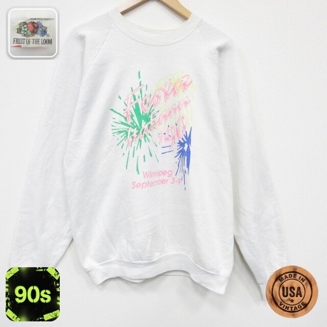 【20%OFF】フルーツオブザルーム 90s 長袖スウェット 花火 ホワイト メンズL相当 | 古着