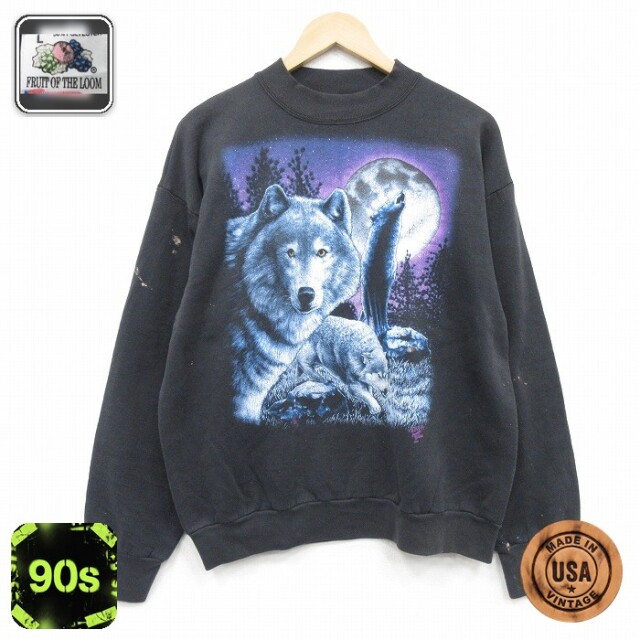 【20%OFF】フルーツオブザルーム 90s 長袖スウェット オオカミ ブラック メンズL相当 | 古着
