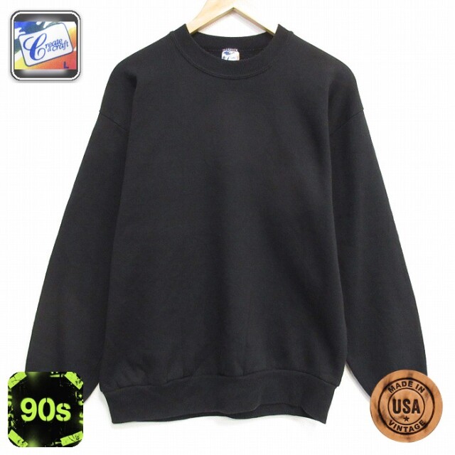 【20%OFF】ジャージーズ 90s 長袖スウェット ブラック メンズM相当 | 古着