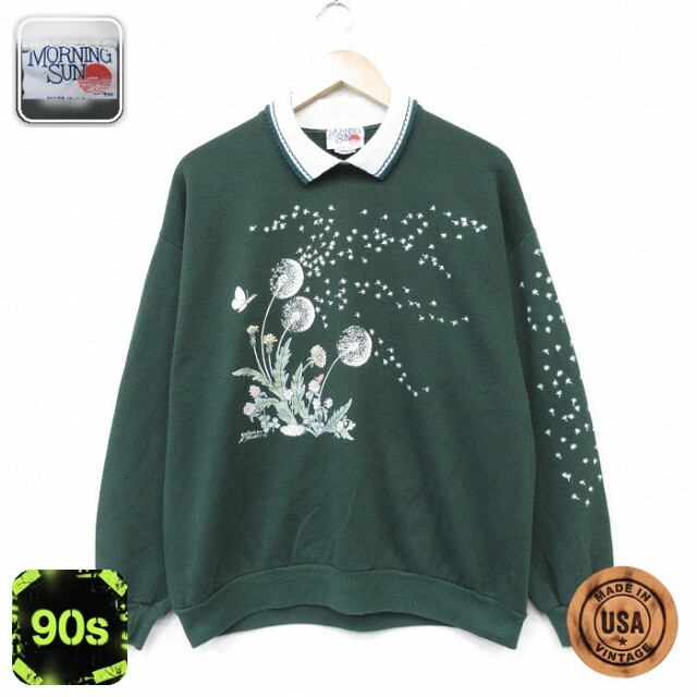 【20%OFF】90s 長袖スウェット タンポポ グリーン メンズL相当 | 古着