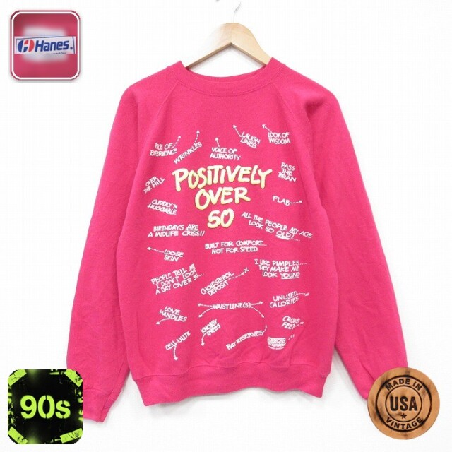 【20%OFF】ヘインズ 90s 長袖スウェット POSITIVELY 濃ピンク メンズL相当 | 古着