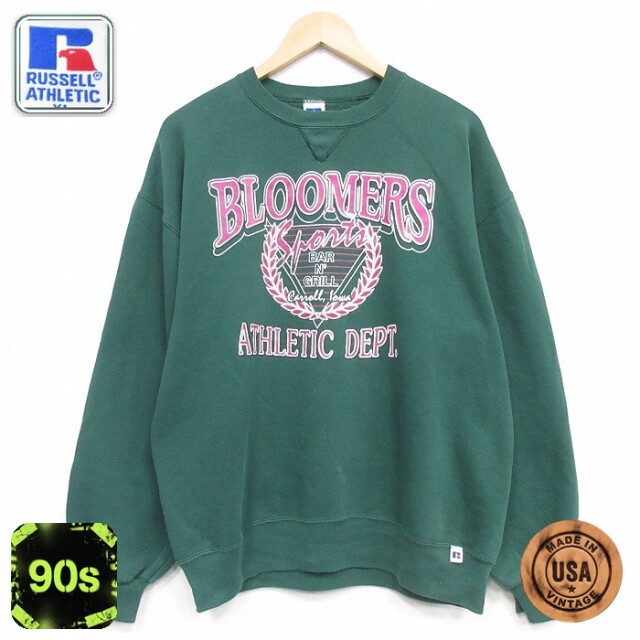 【20%OFF】ラッセル 90s 長袖スウェット BLOOMERS グリーン メンズL相当 | 古着